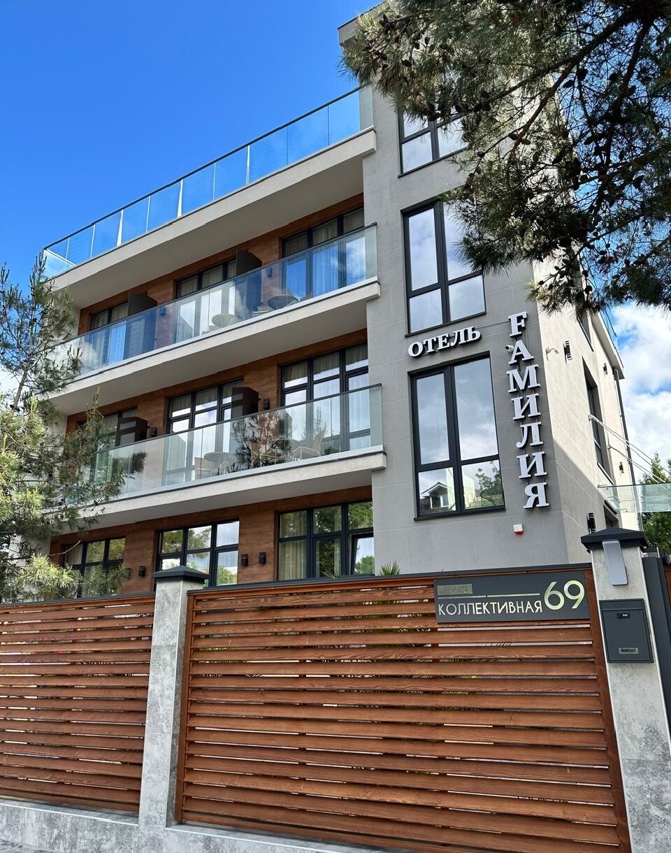 Фото отеля 1