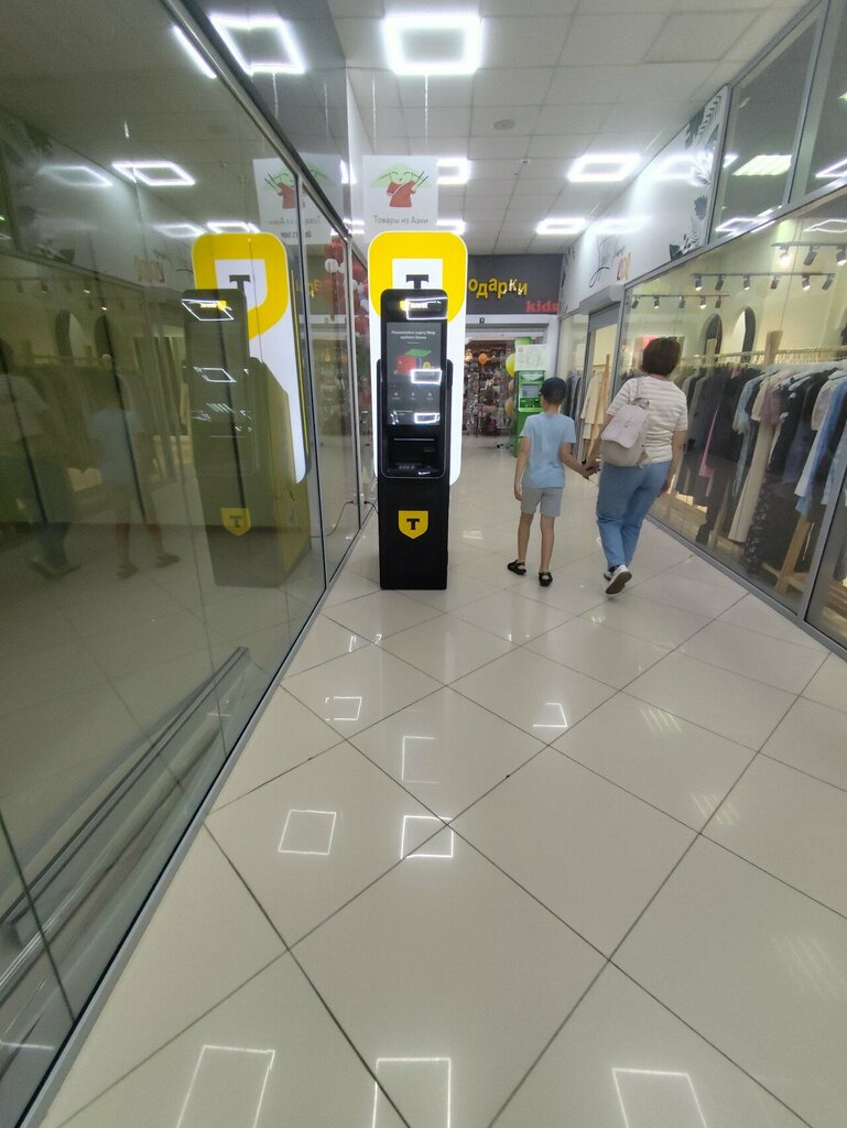 ATM Т-Банк, Makhachkala, photo
