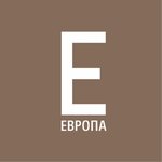 Европа (просп. Ленина, 25), торговый центр в Екатеринбурге