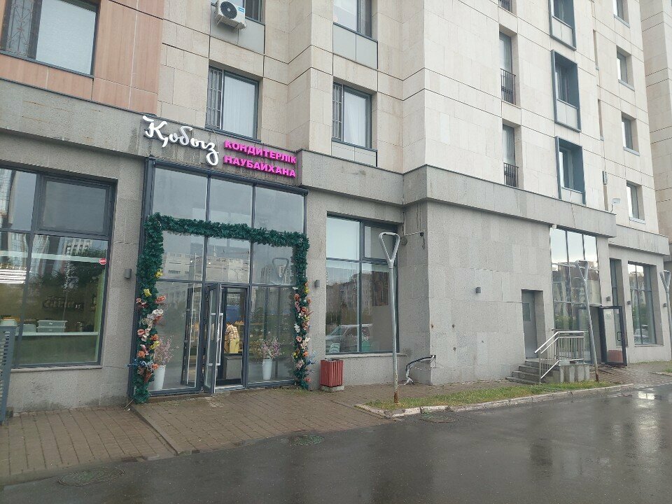 Confectionary Qobyz , Astana, photo