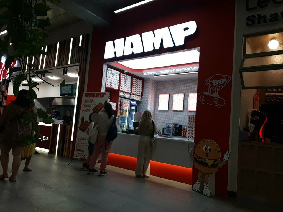 Fast food Hamp, Yerevan, photo