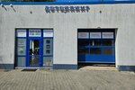 Детейлинг 242 (Sovetskiy Avenue, 242), auto detailing