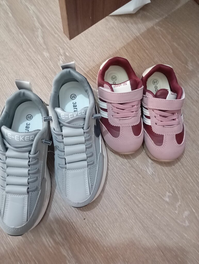 Shoe store Bashmachok, Astana, photo