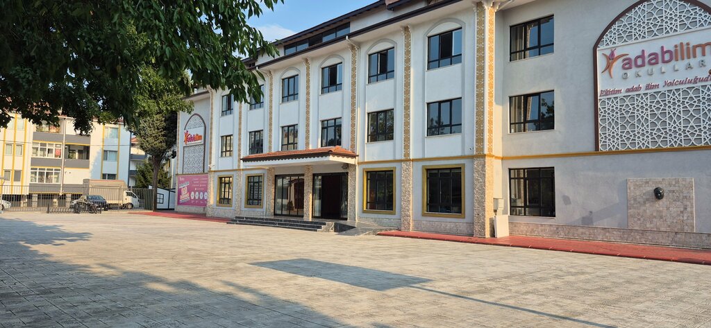 Private school Ozel Adabilim Koleji, Adapazari, photo