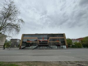 Гостиница Централь Отель