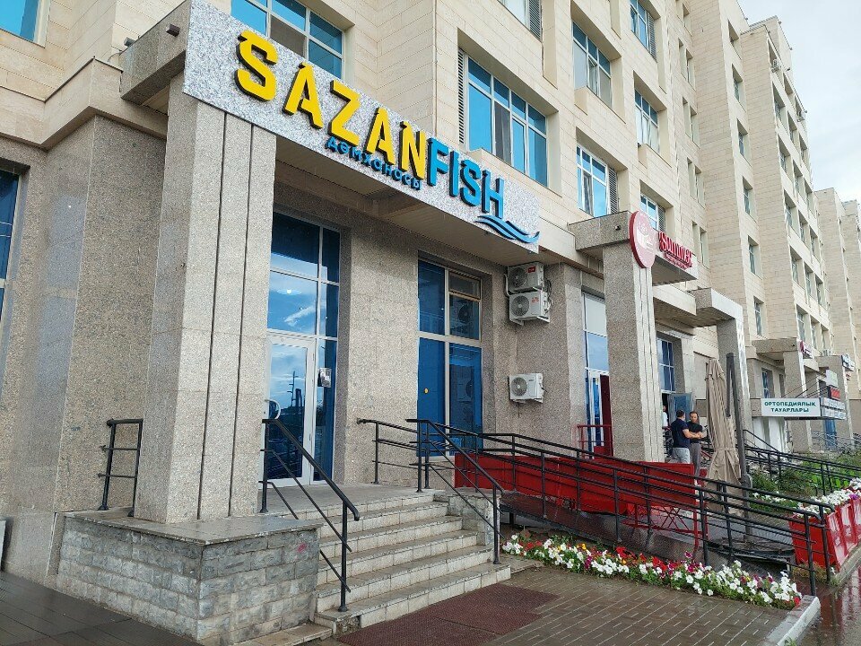 Cafe Sazan Fish, Astana, photo