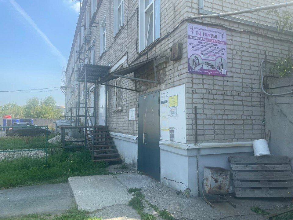 Pipes and accessories Кама-Пром, Perm, photo