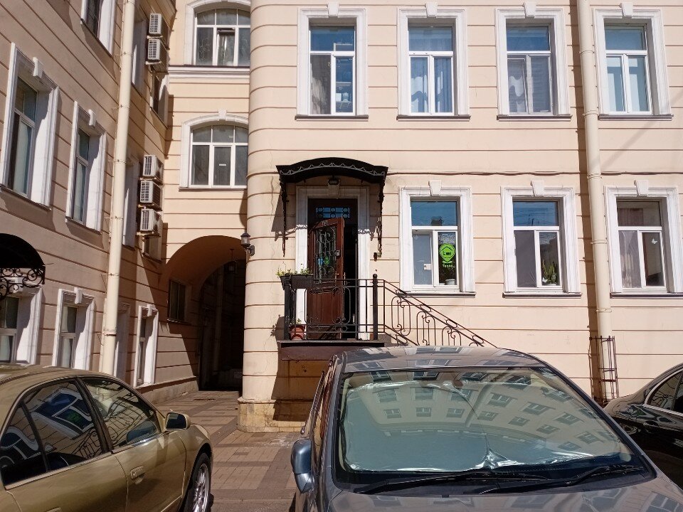 Фото Тепло