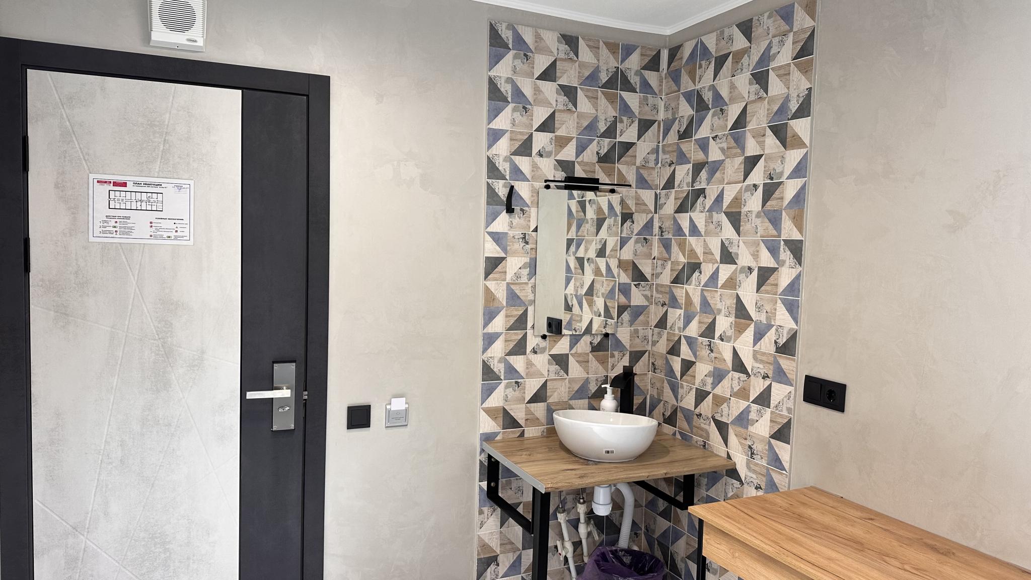 Фото Атом 51