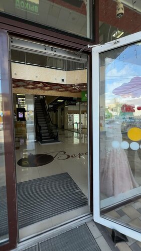 Botinkalar eshak oral seks