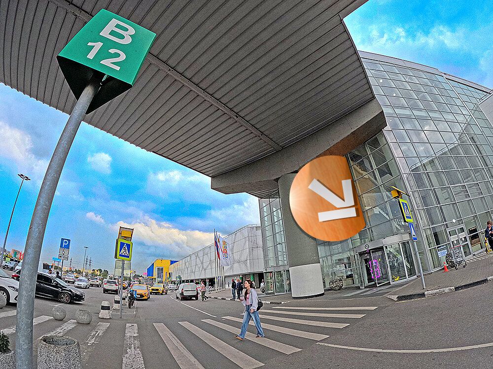 Copy center Копирка, Kotelniki, photo