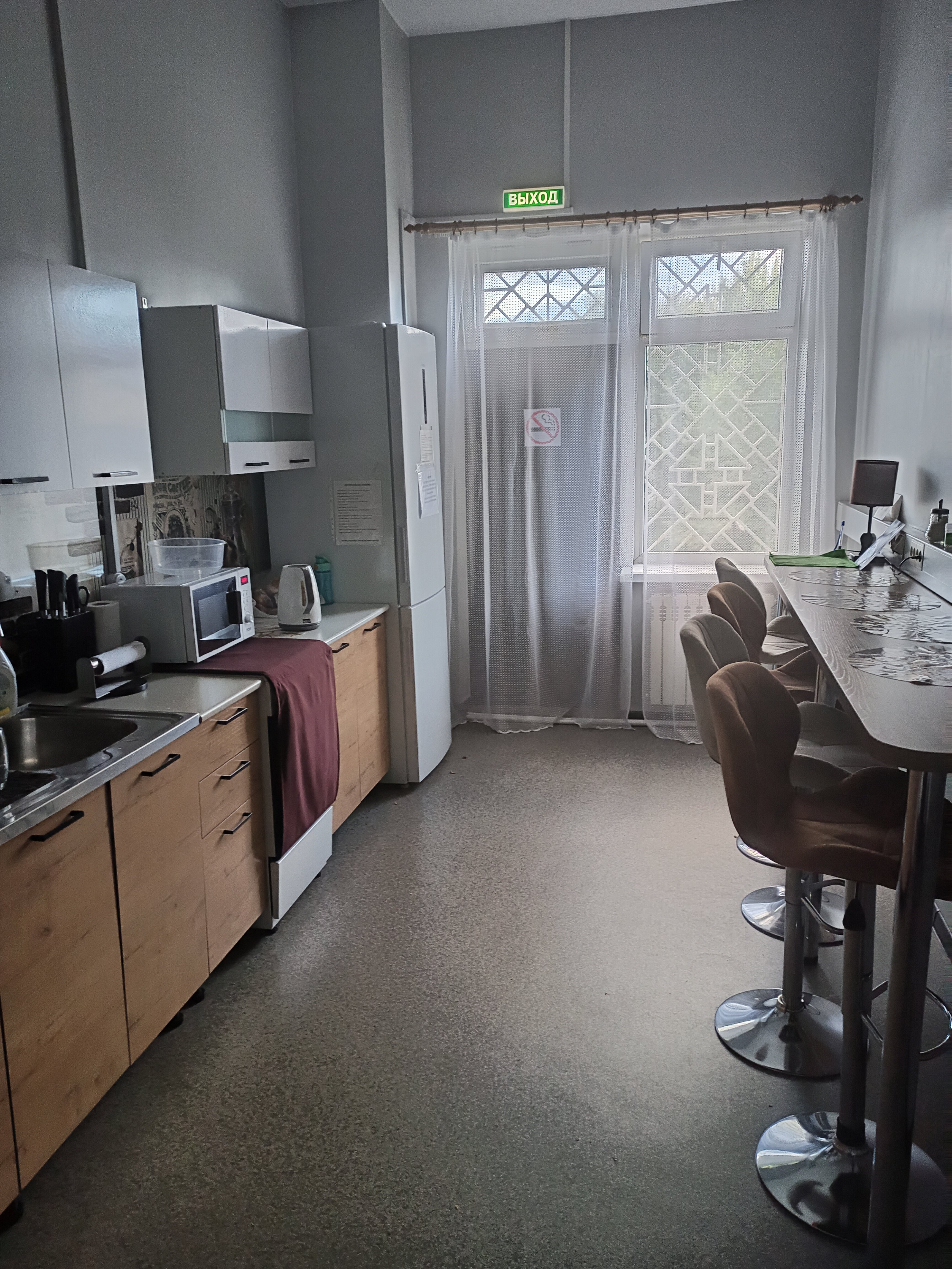 Фото Евражки