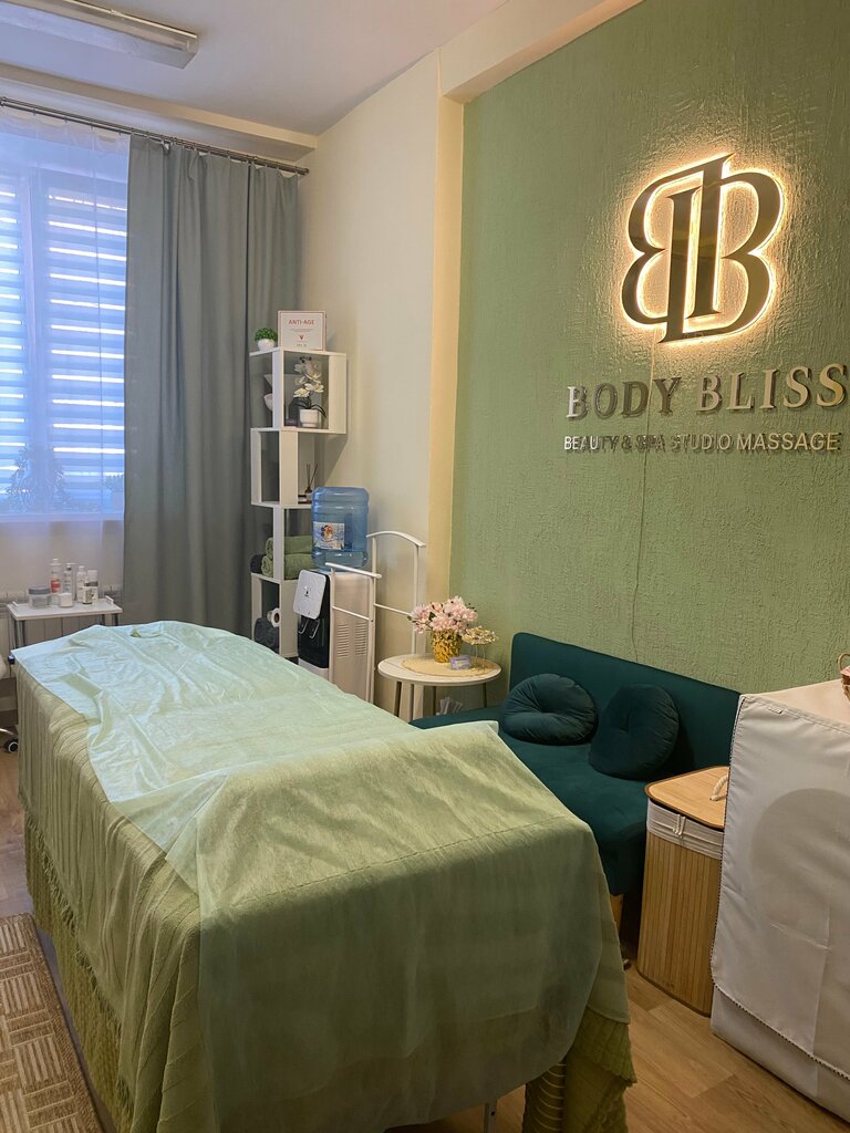 Beauty salon Body Bliss, Korolev, photo