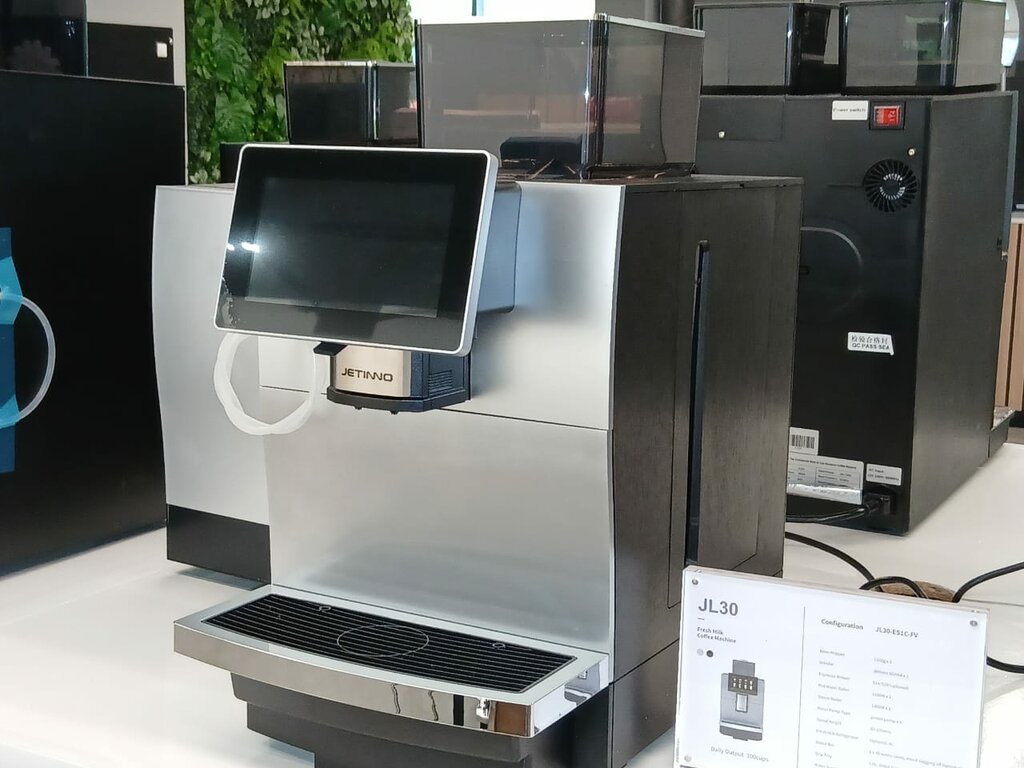 Vending machines Vavilon Vending, Lubercy, photo