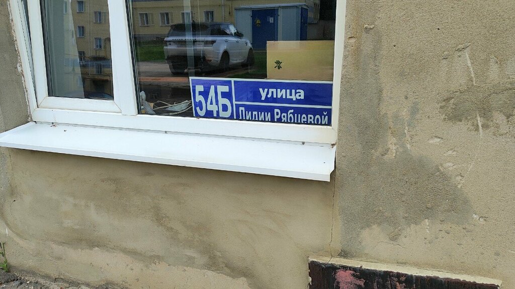 Printing house Print Brothers, Voronezh, photo