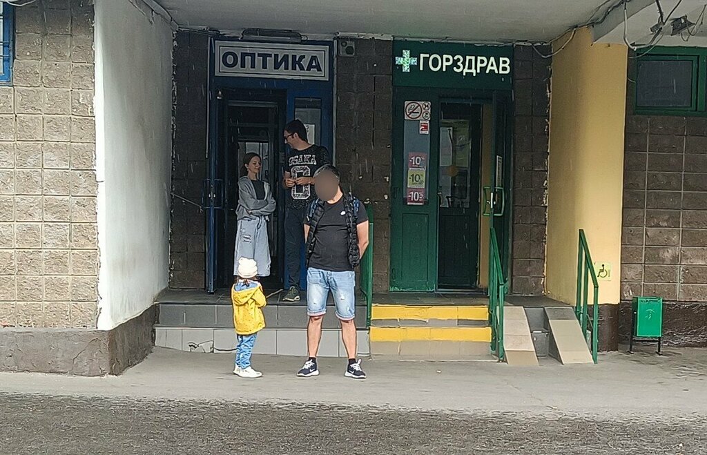 Opticial store VeD optik, Moscow, photo