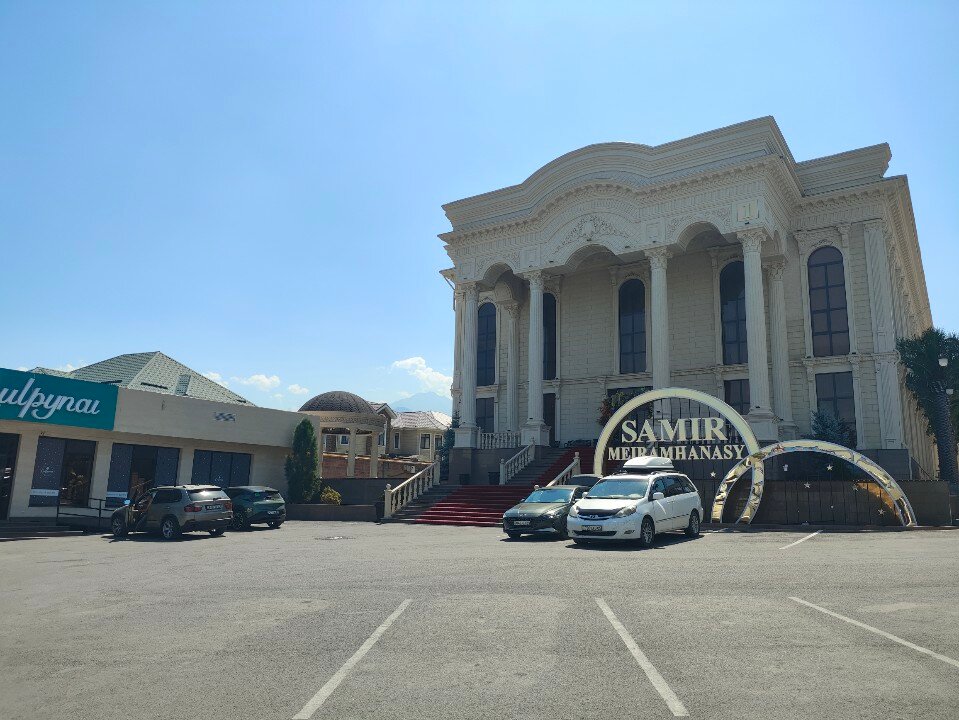 Кармен Электрамен порнофильмдер