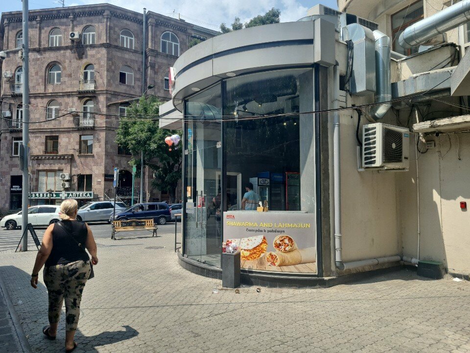 Fast food Пита, Yerevan, photo
