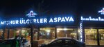Ülgerler Aspava (Ankara Province, Halil Sezai Erkut Avenue, 1), restaurant