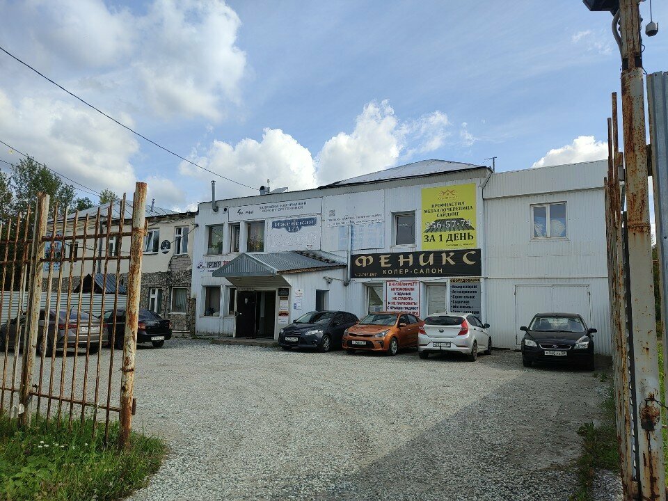 Water supply and sewage systems Mir inzhenernykh sistem, Perm, photo