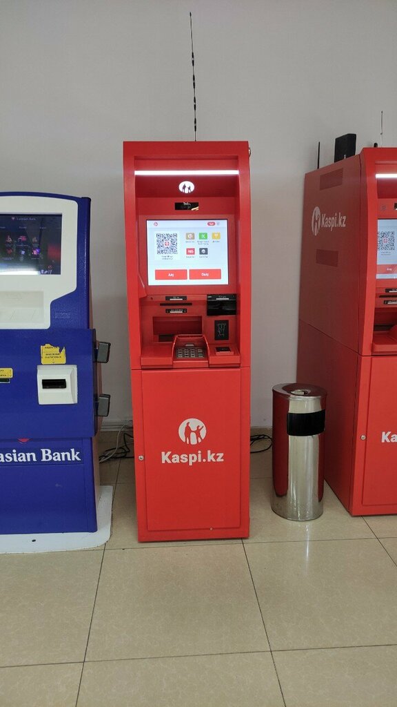 ATM Kaspi, Almaty, photo