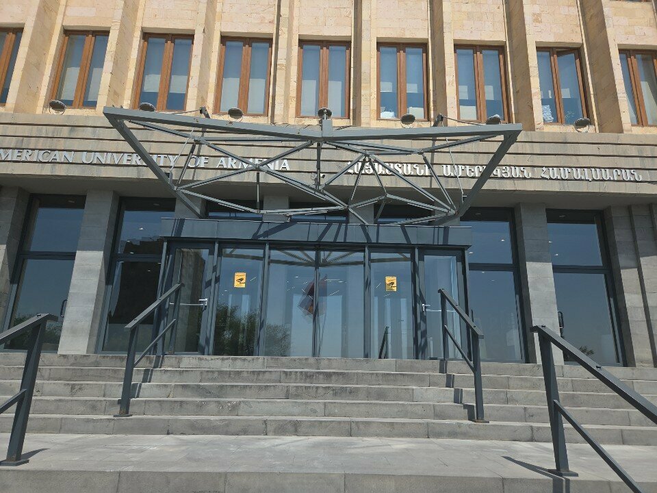 Payment terminal EasyPay, Yerevan, photo