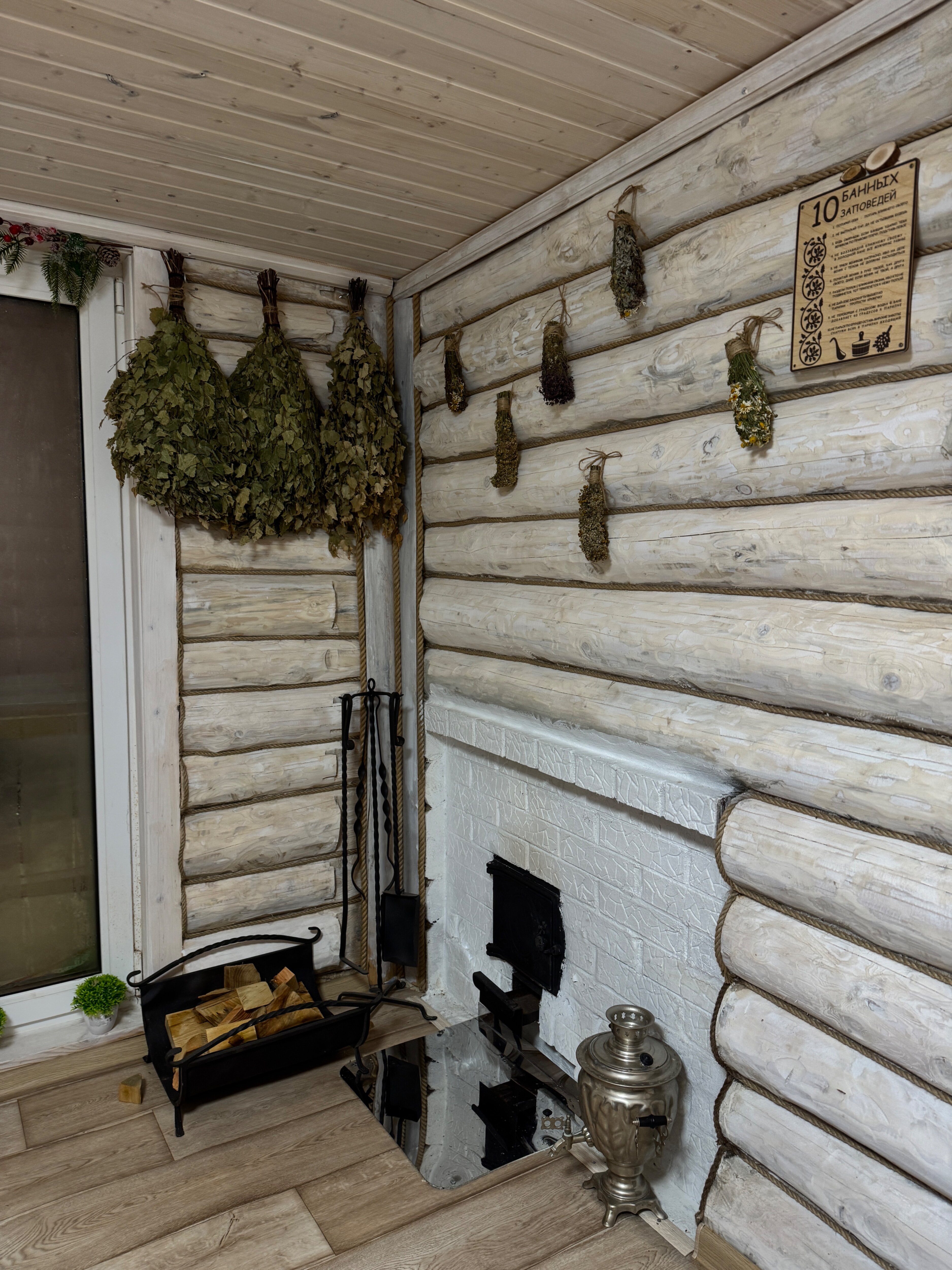 Фото Сила Поля