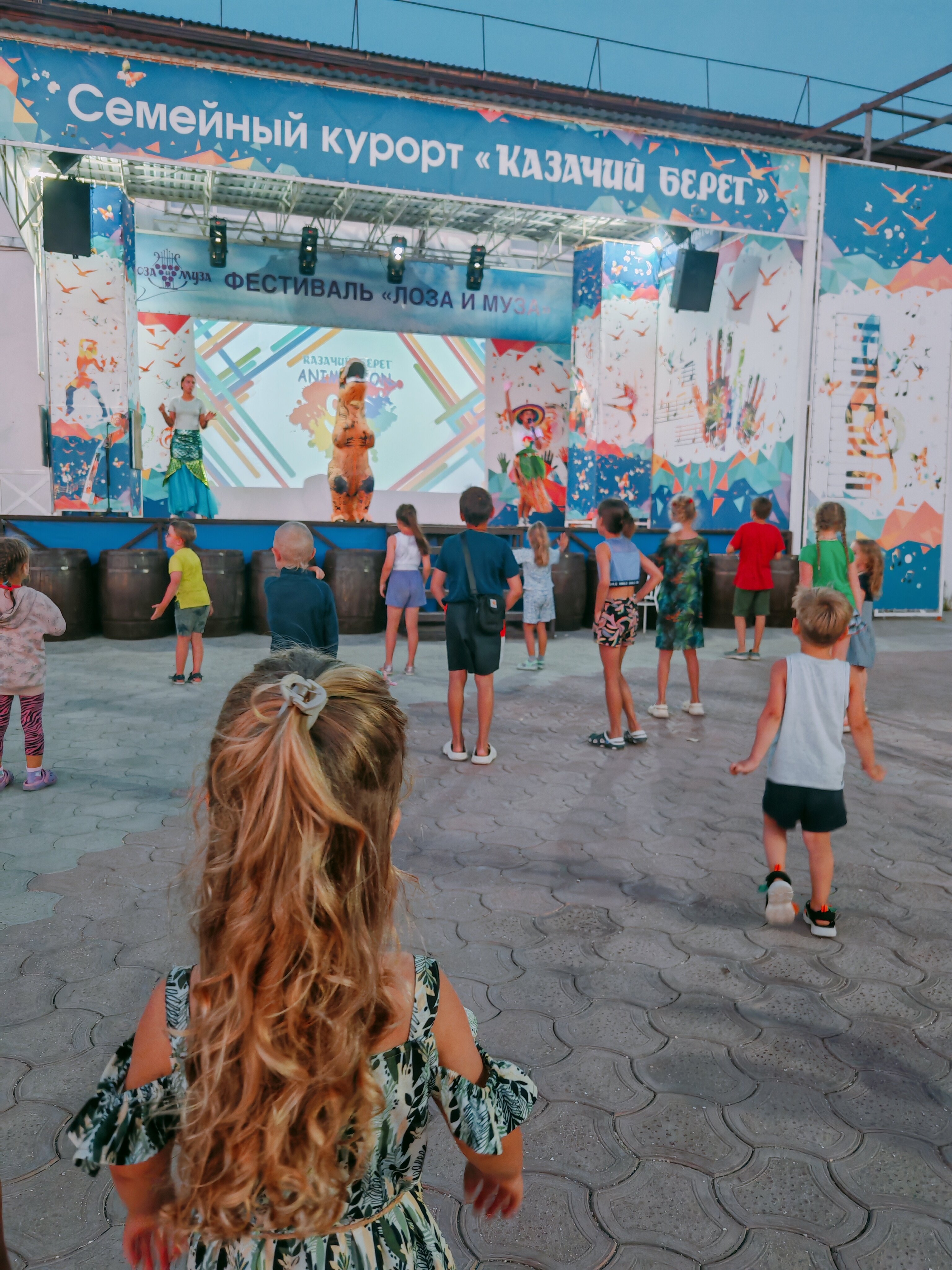 Фото Айвазовский