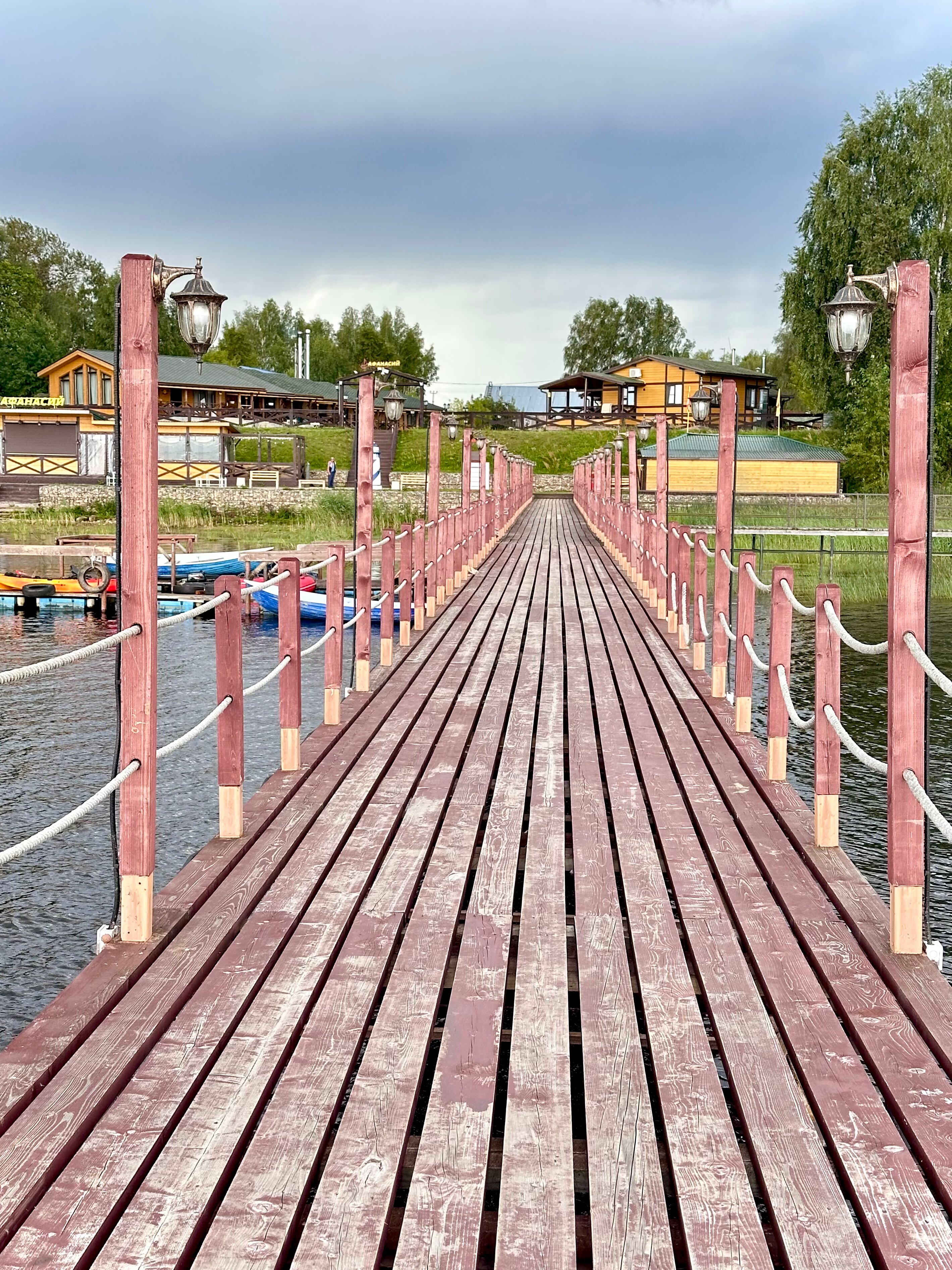 Фото Афанасий