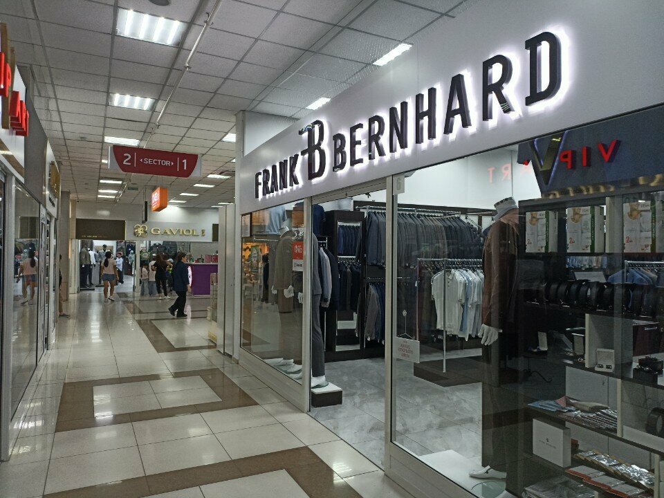 Clothing store Frank Bernhard, Astana, photo