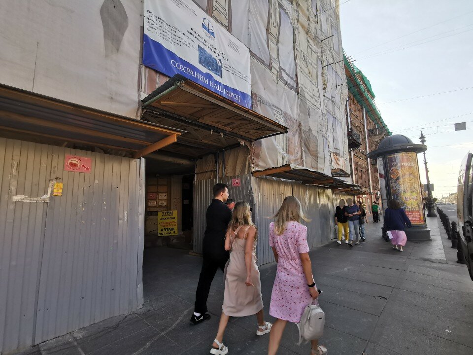 Фото Aurora Sweet