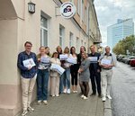 EnglishGroup (Internacyjanalnaja Street, 10), foreign language courses