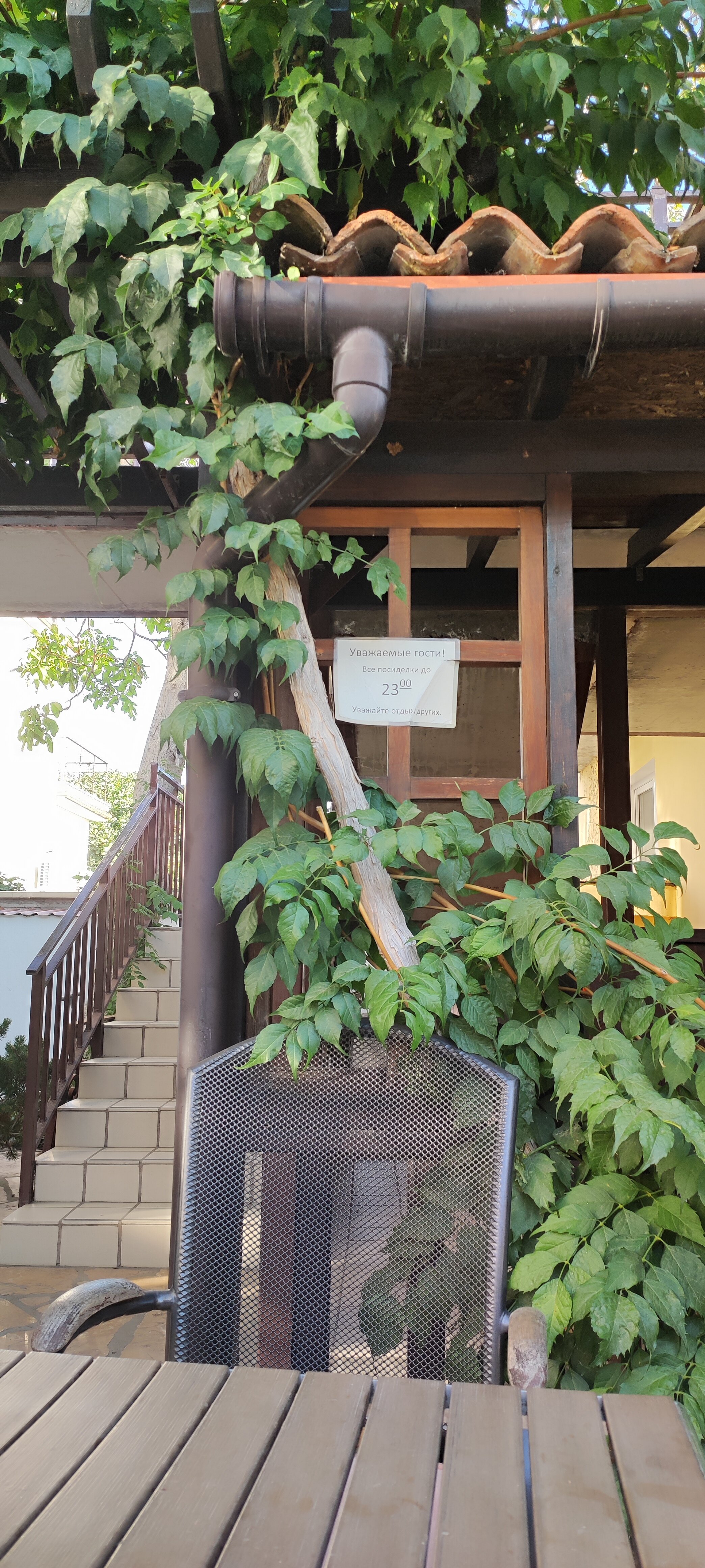 Фото Старый город