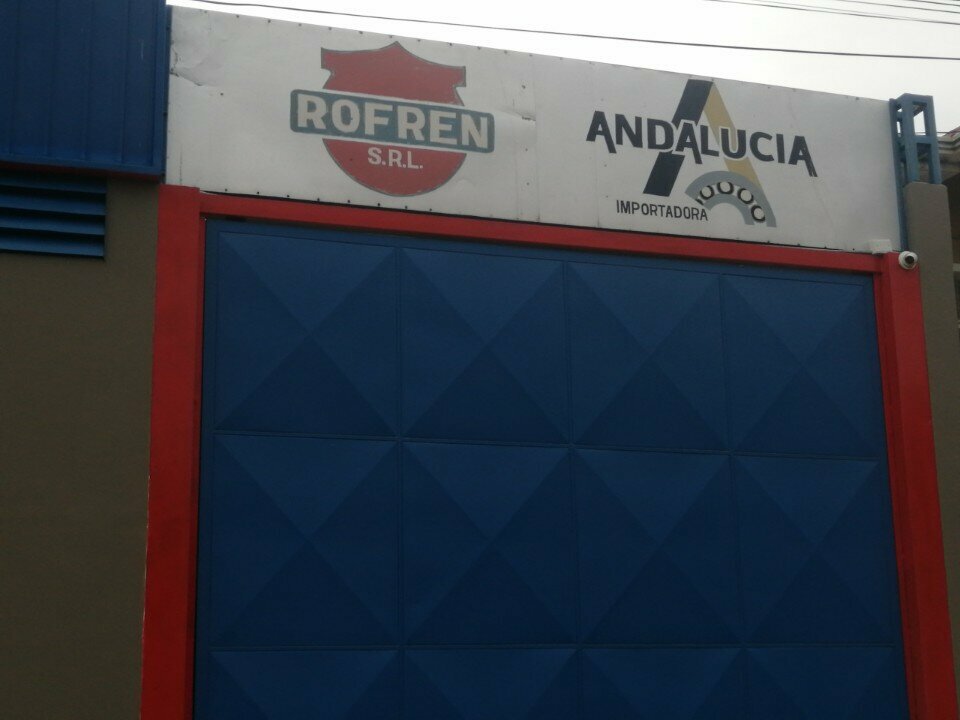 Auto parts and auto goods store Andalucia Srl Importadora, Santa Cruz de la Sierra, photo