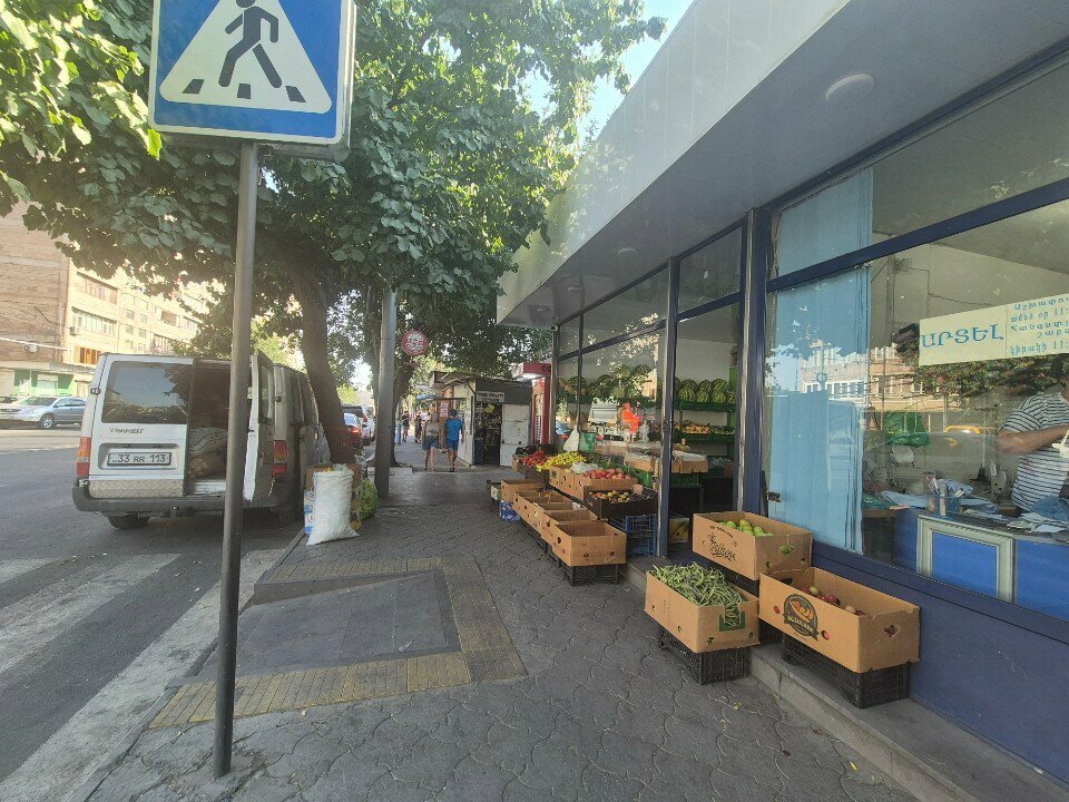 Greengrocery Овощи и фрукты, Yerevan, photo