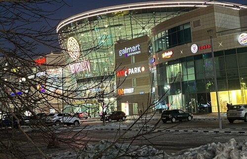 Қызметші оның мастурбация жасап жатқанын көрді