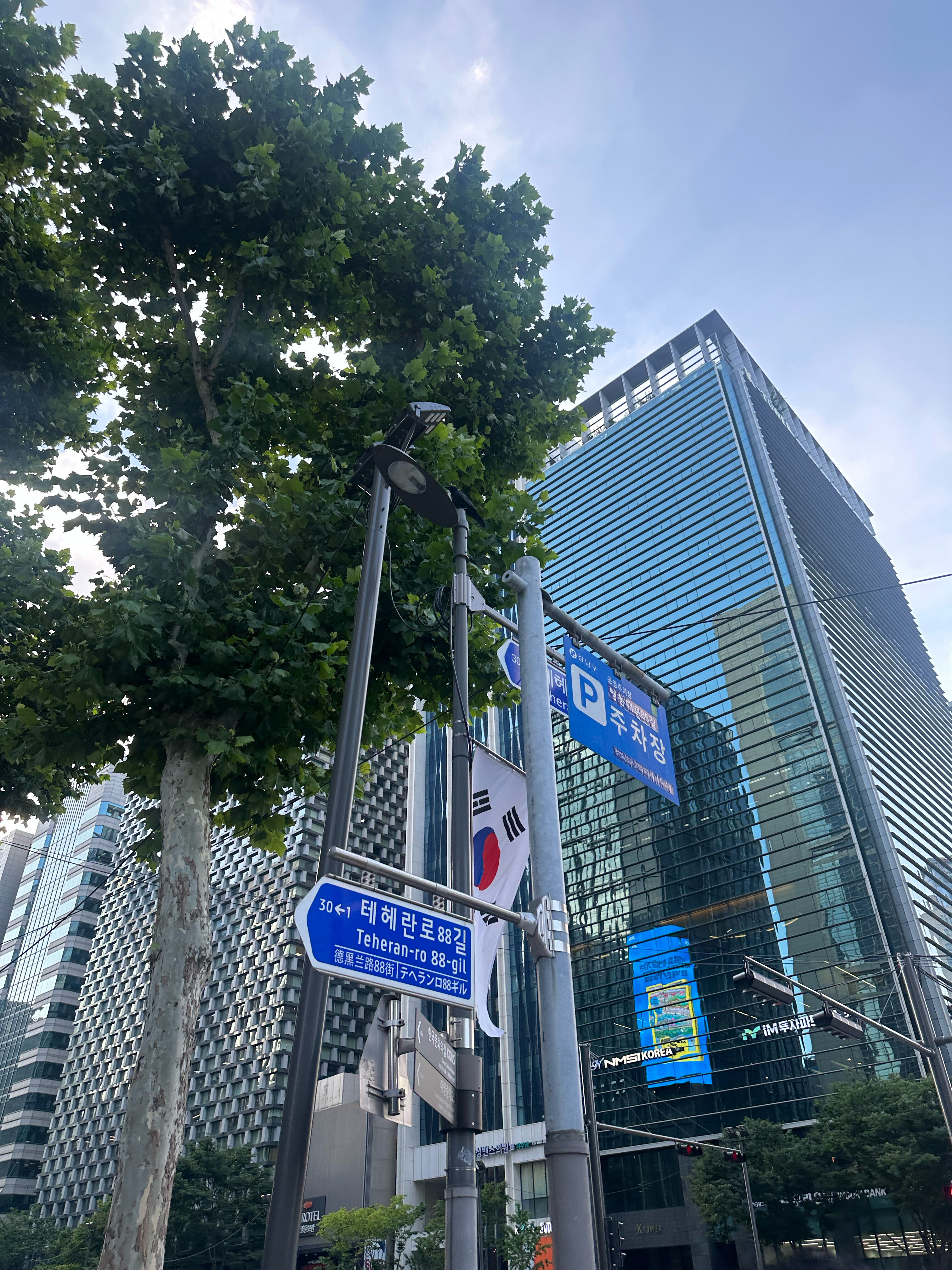 Фото Ibis Styles Ambassador Seoul Gangnam