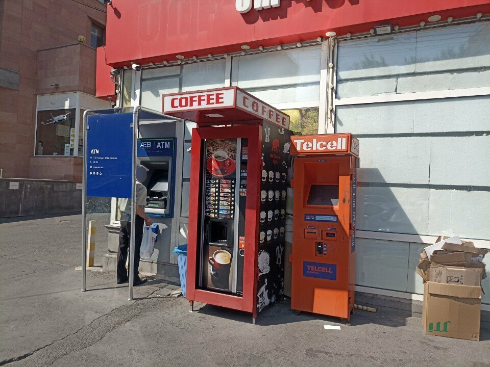 ATM Armeconombank, Yerevan, photo