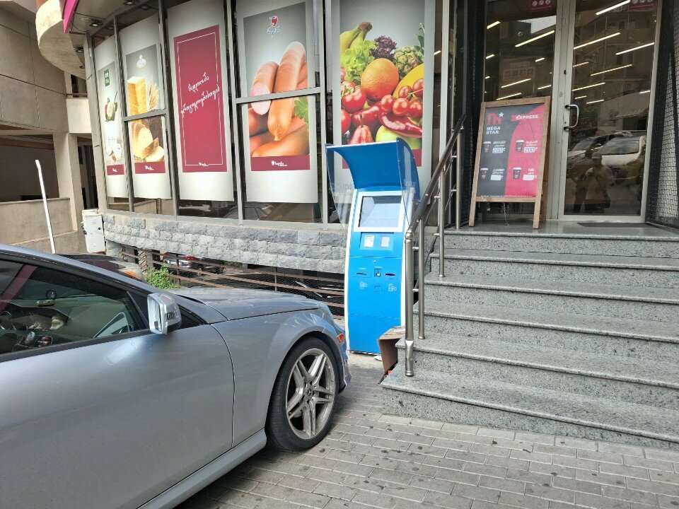 Payment terminal Tbc, Tbilisi, photo