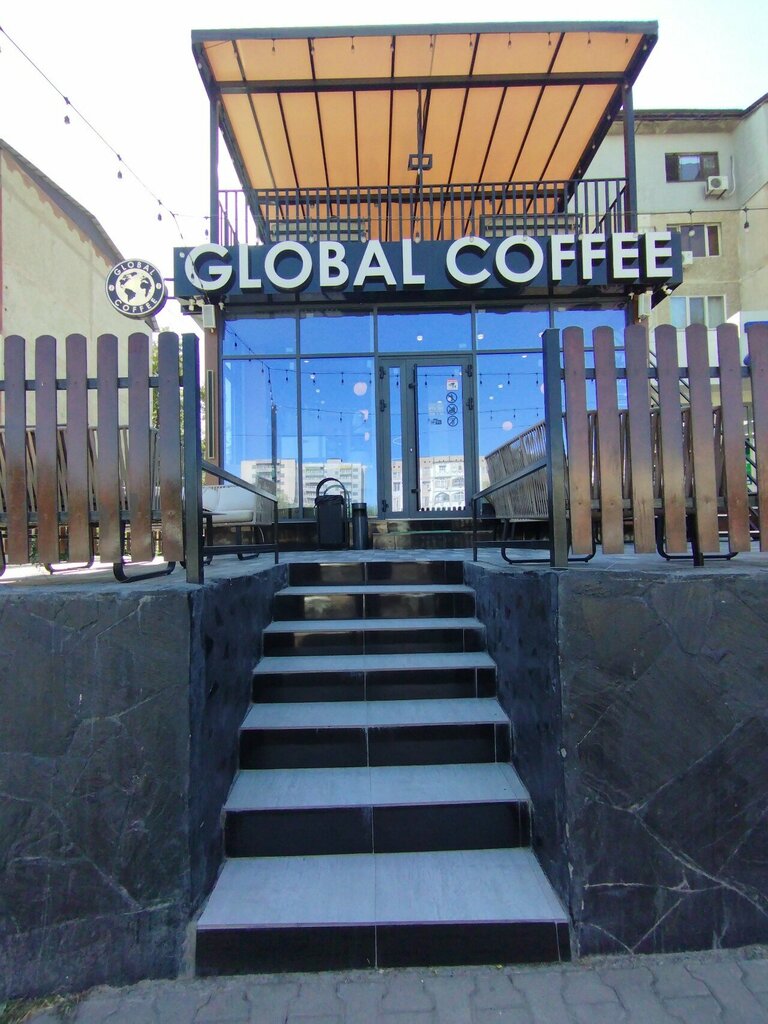 Coffee shop Global coffee, Chimkent, photo