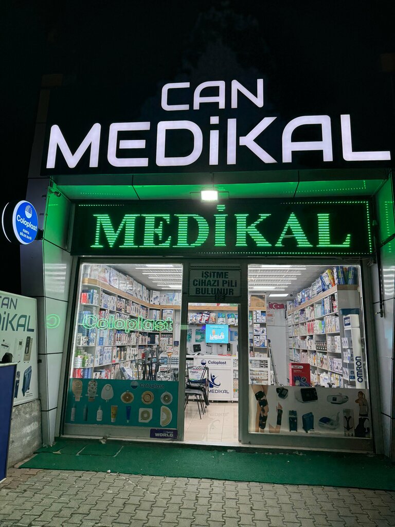 Medical equipment Canmedikalkonya, Konya, photo