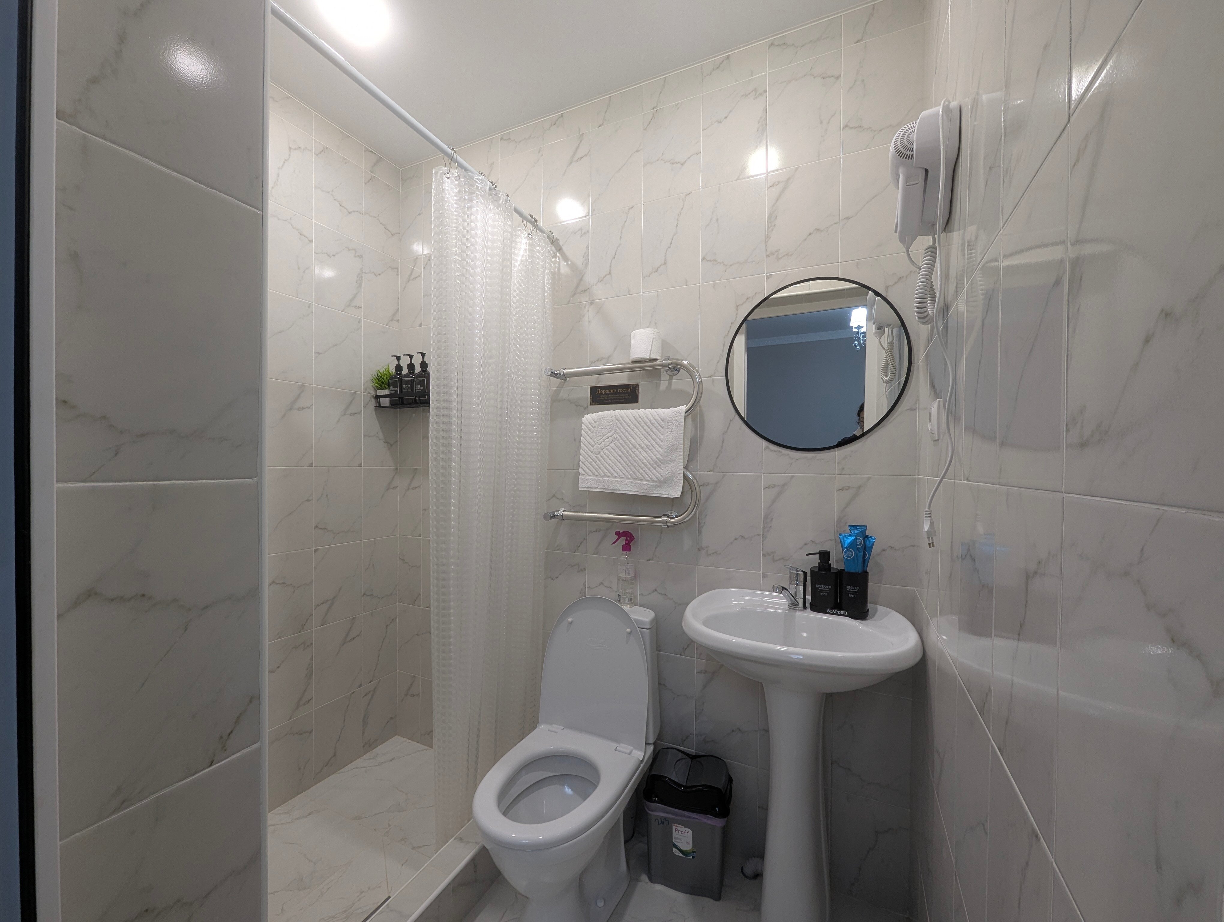 Фото Balkaria House