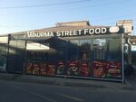 Waurma (Dzhangildin street, 16), fast food