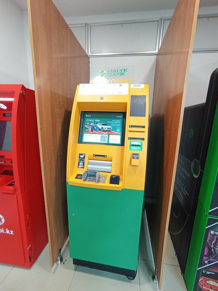 ATM Halyk Bank, Almaty, photo