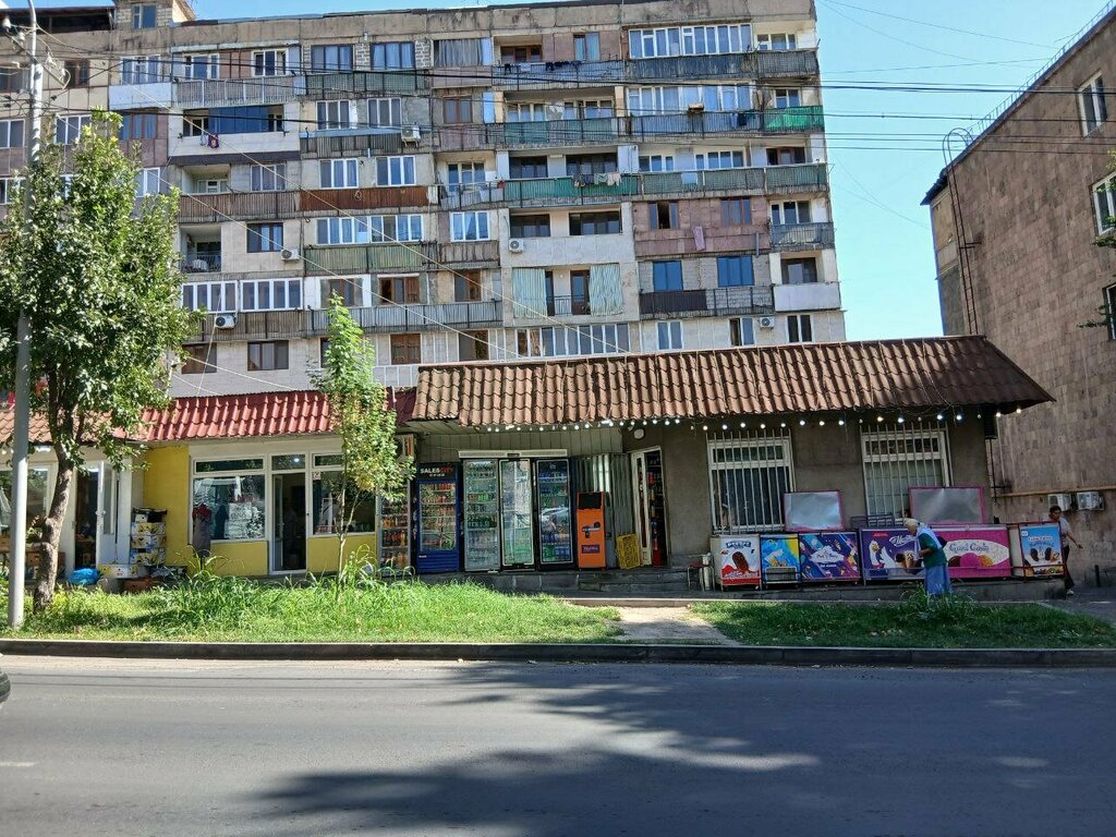 Tailor Ателье, Yerevan, photo