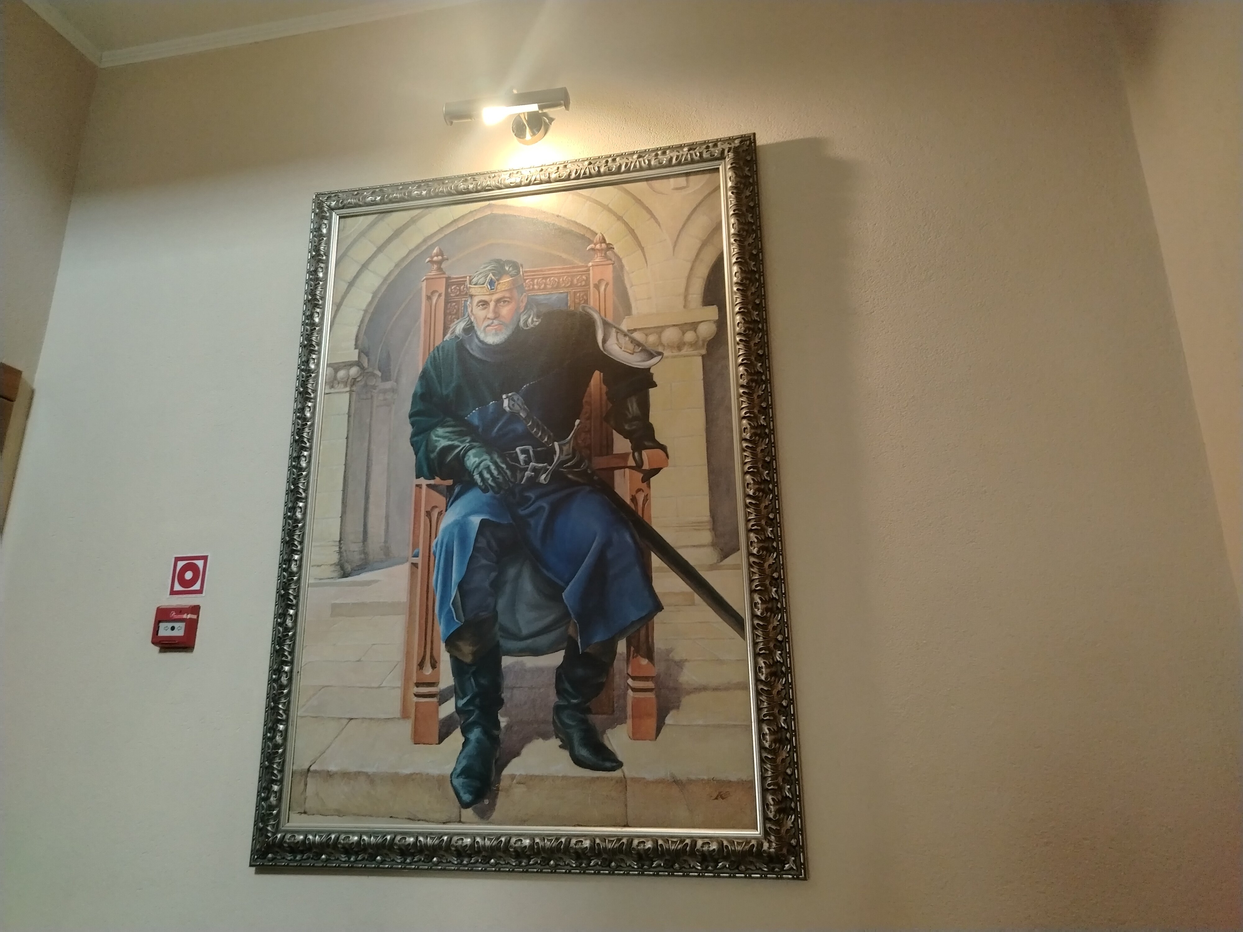 Фото Камелот