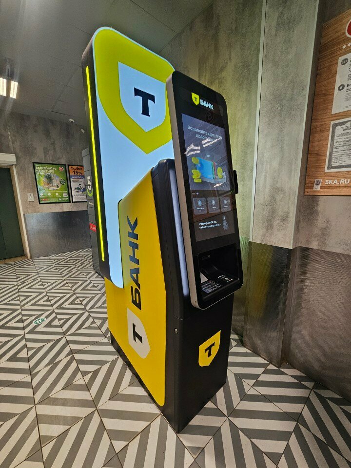 ATM Т-Банк, Orel, photo