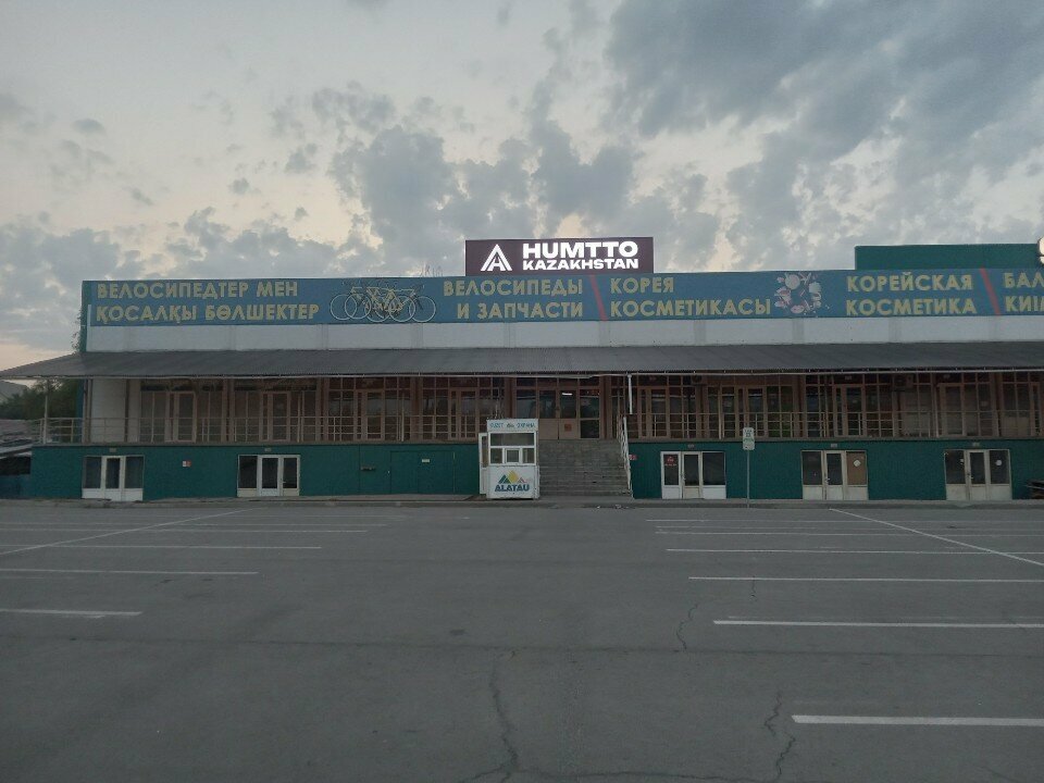 Logistics company 115 Cargo, Almaty, photo