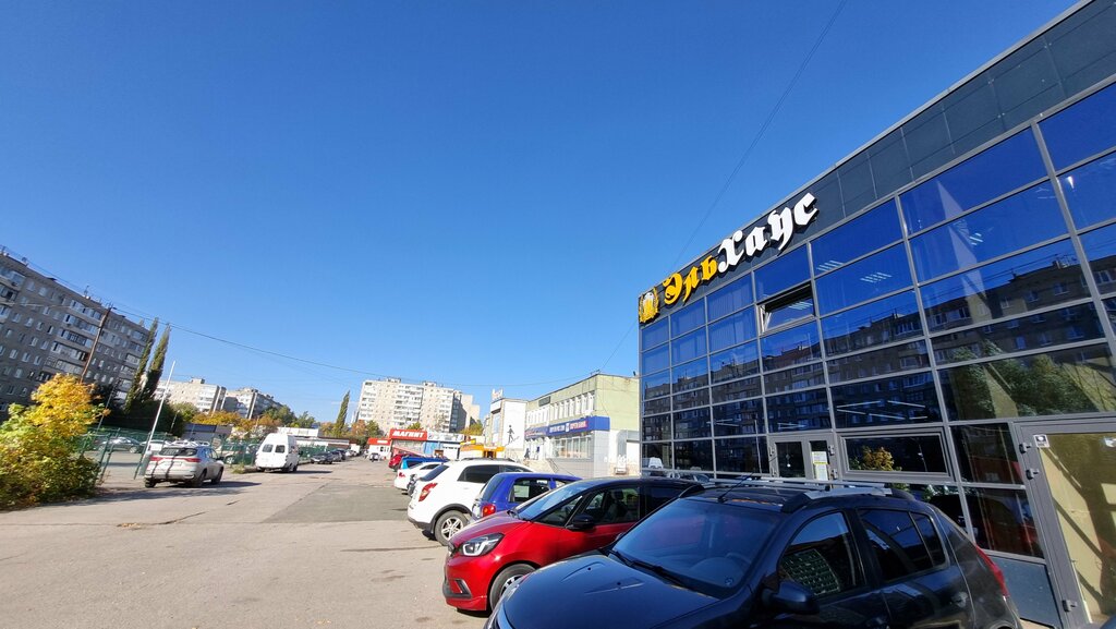 Poçt şöbəsi Otdeleniye pochtovoy svyazi Ufa 450092, Ufa, foto