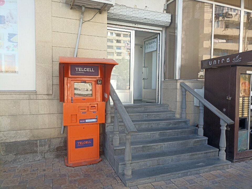 Payment terminal Telcell, Yerevan, photo